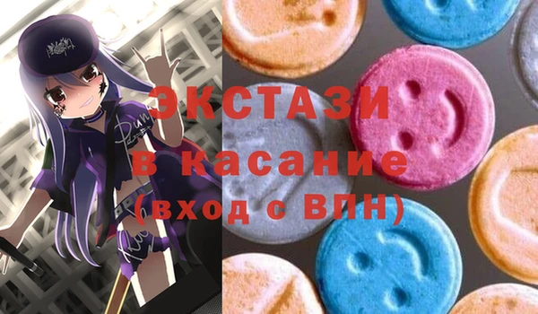 mix Верхний Тагил