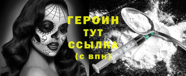 mix Верхний Тагил